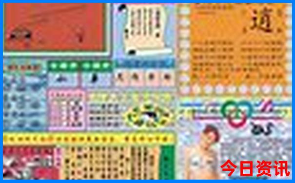 北京旅游攻略3日游最佳方案