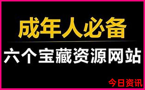 高州旅游景点哪里好玩