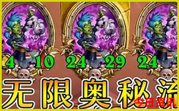 打开495网站资料